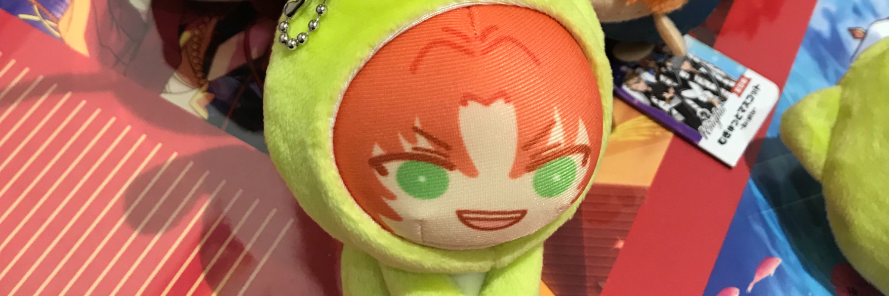 header image