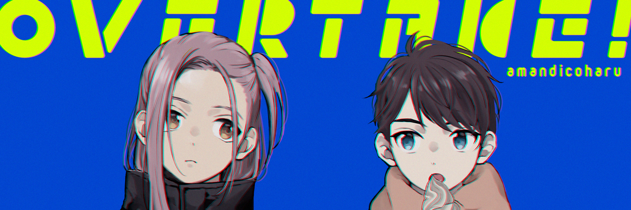 header image