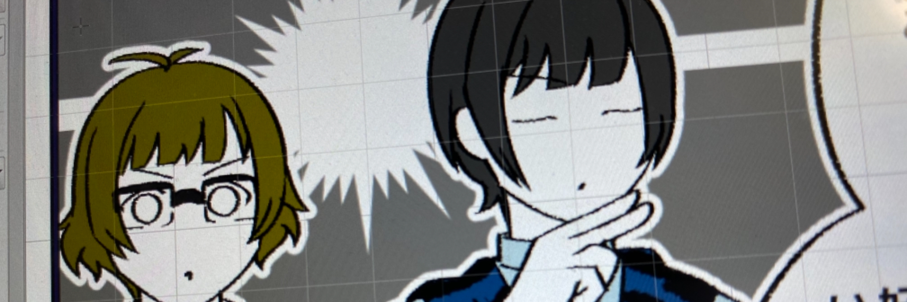 header image