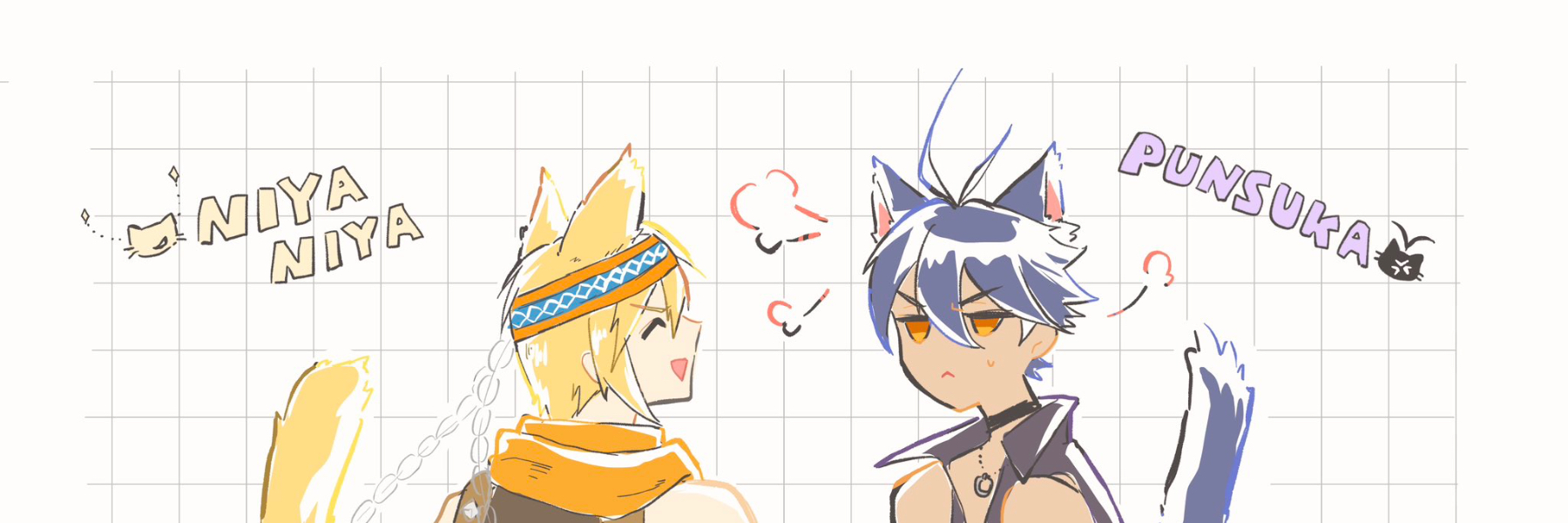 header image