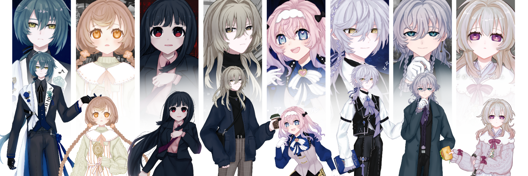 header image