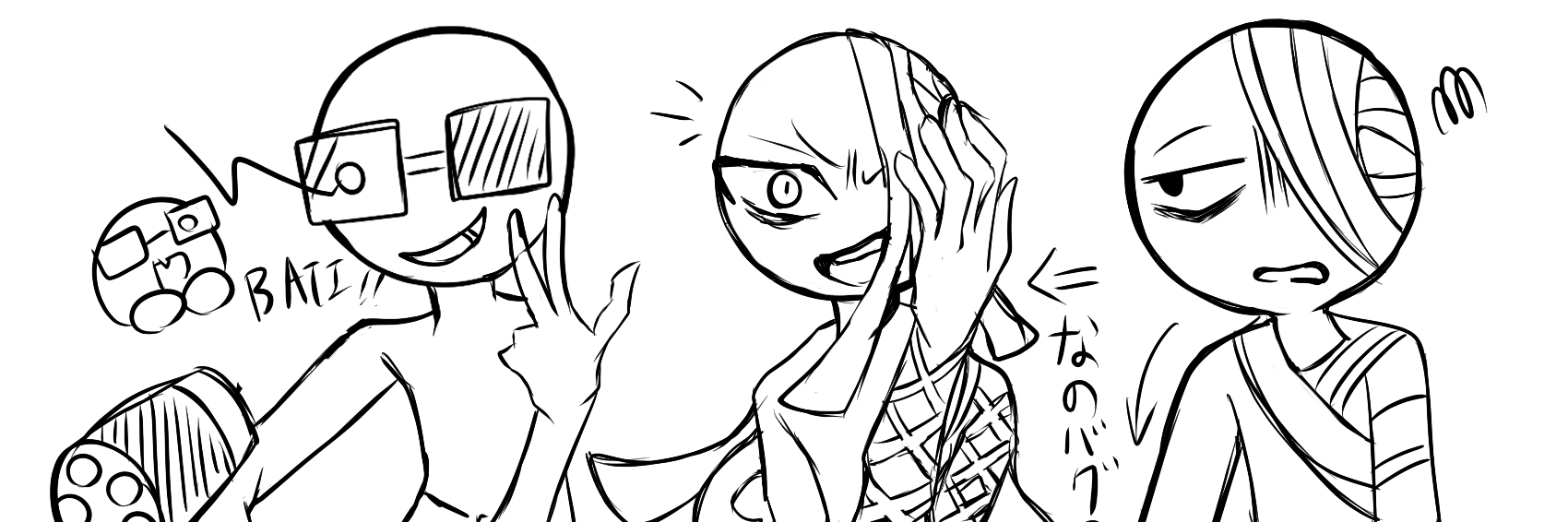 header image
