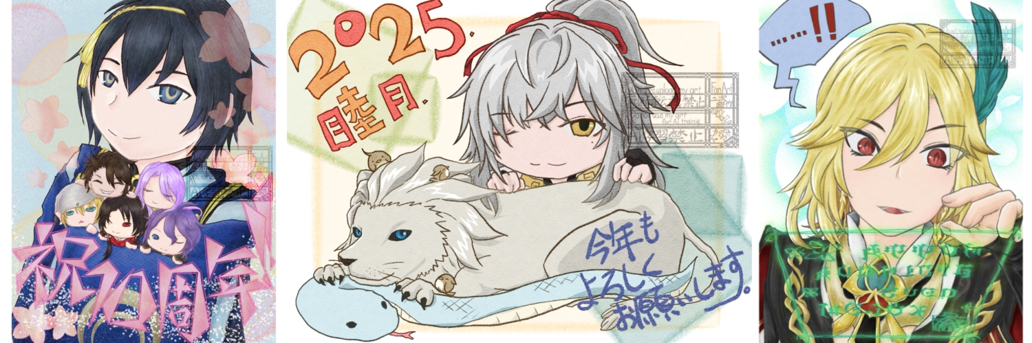 header image