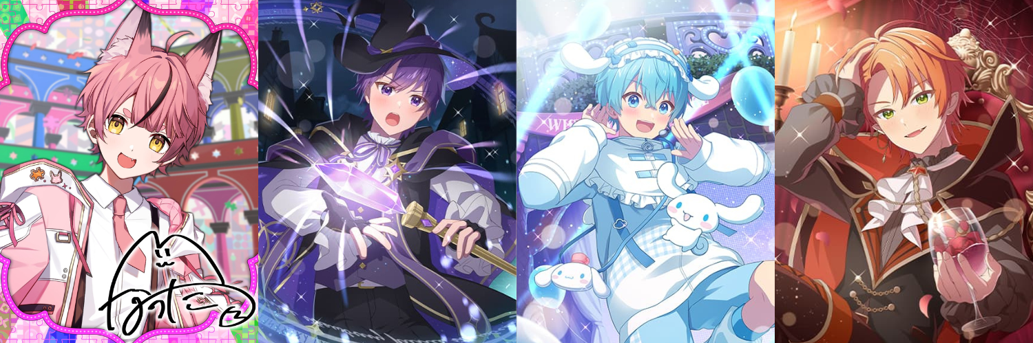 header image