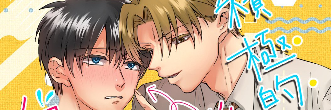 header image
