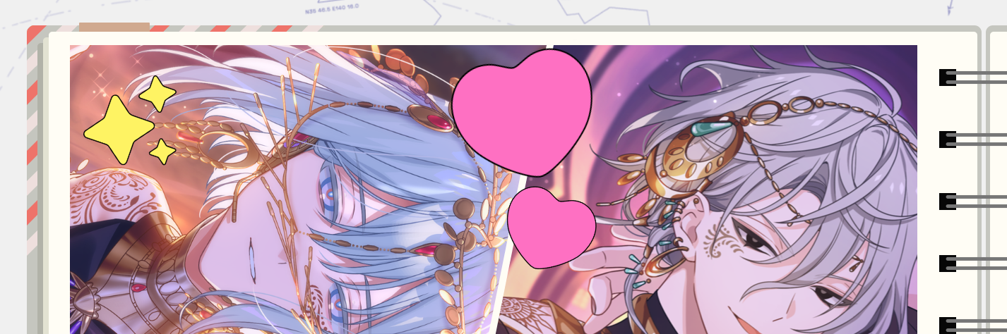 header image