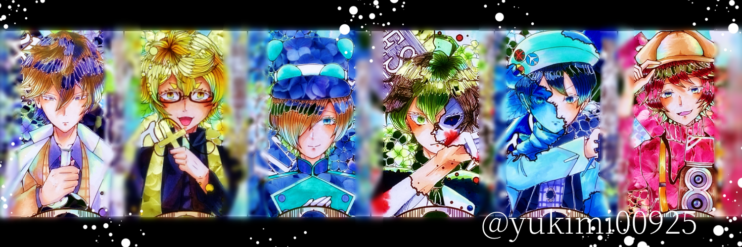 header image