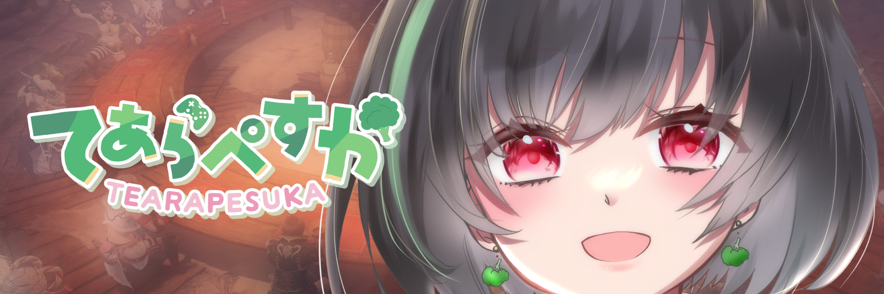 header image