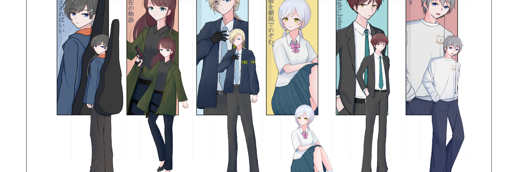 header image