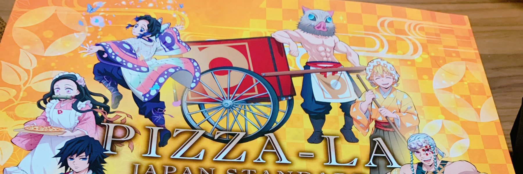 header image