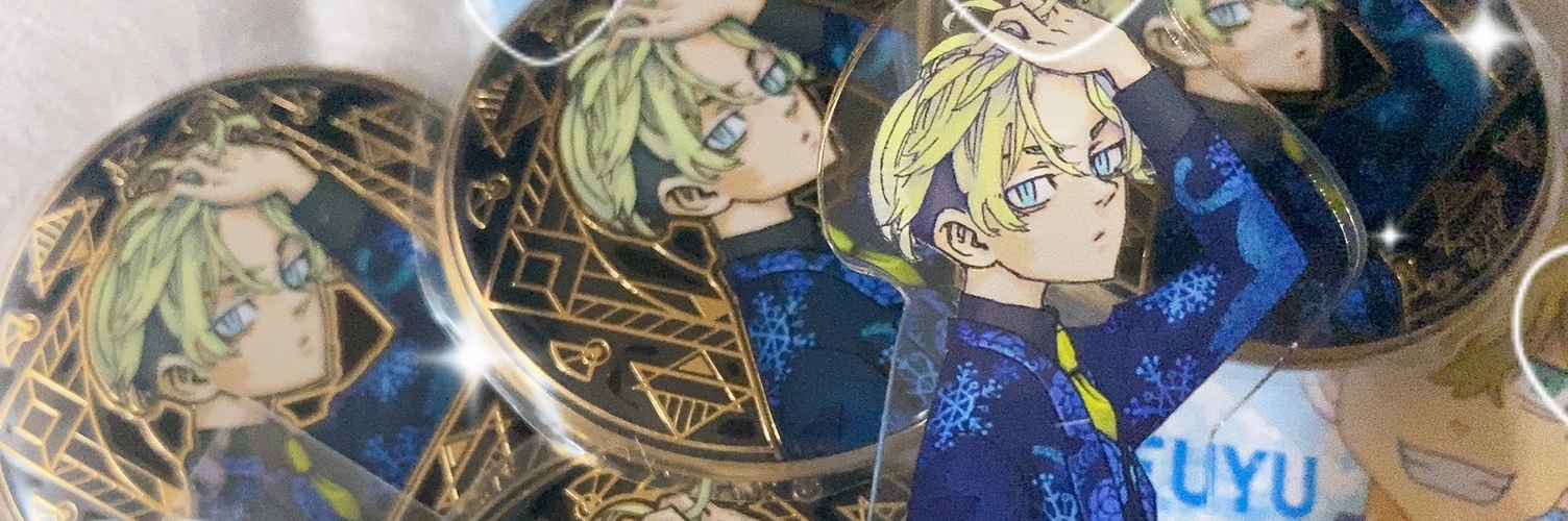 header image
