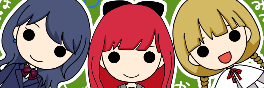 header image