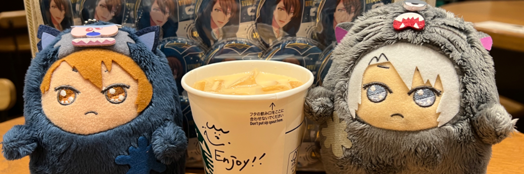header image