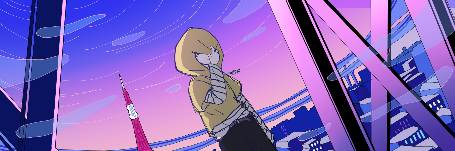 header image