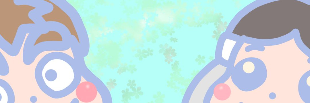 header image
