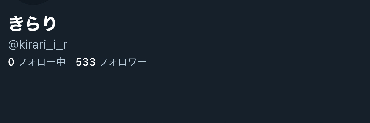 header image