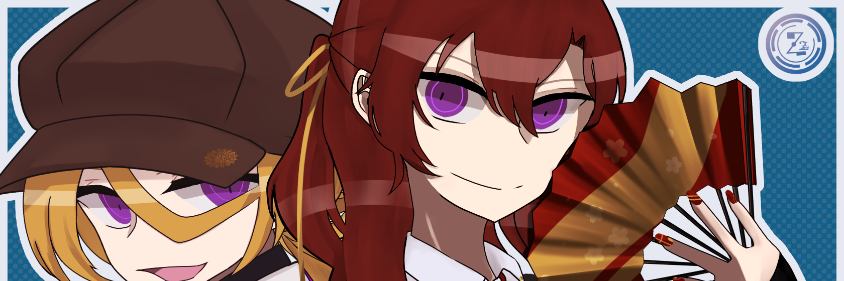 header image