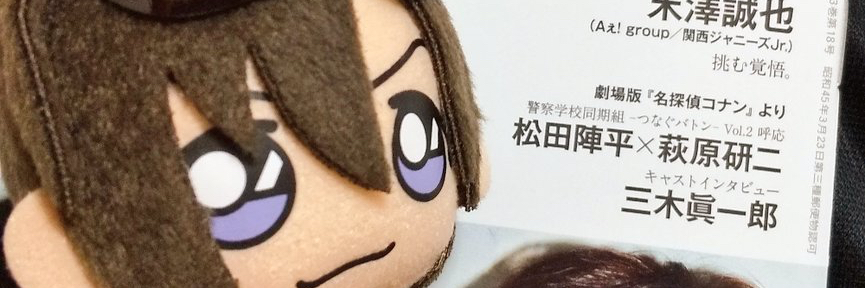header image