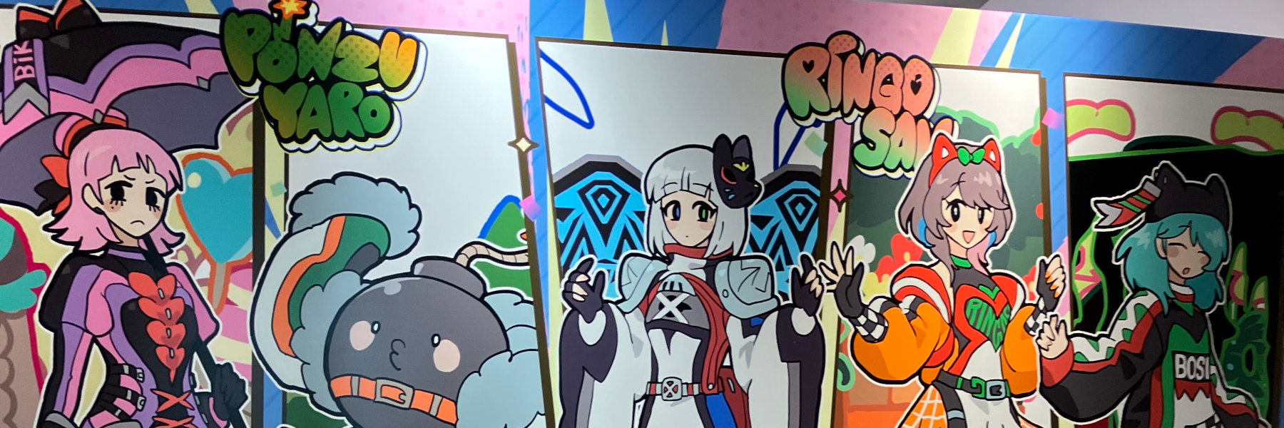 header image