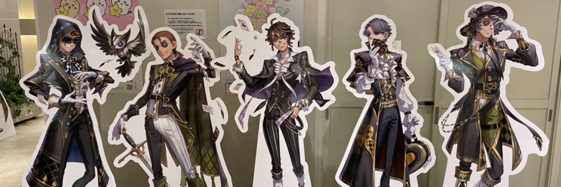 header image