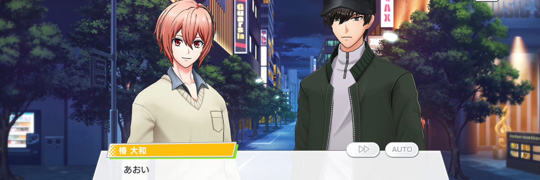header image