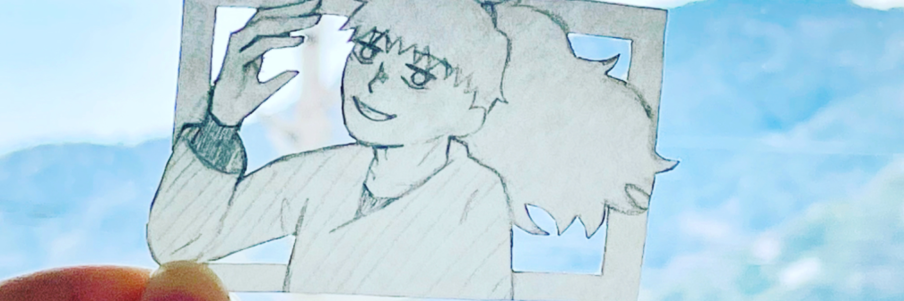header image