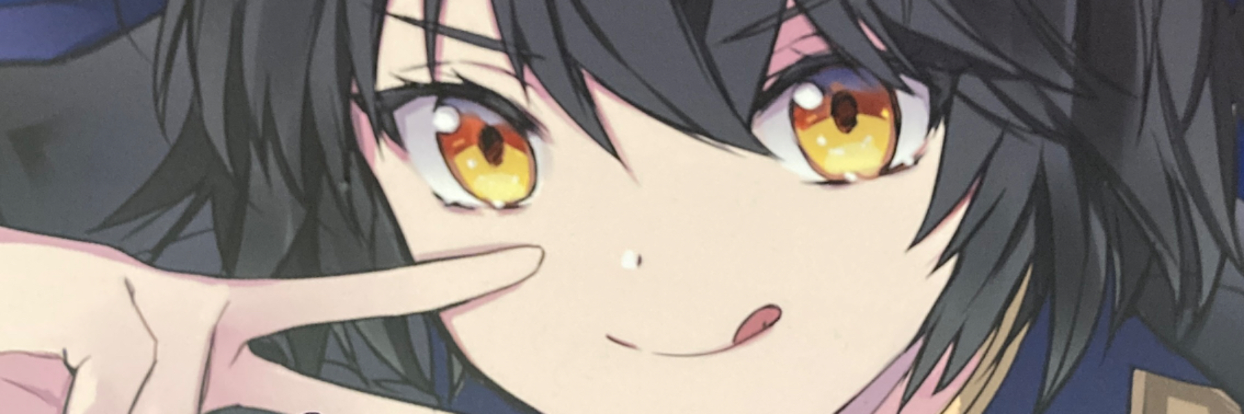 header image
