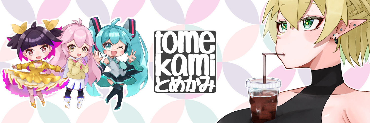 header image