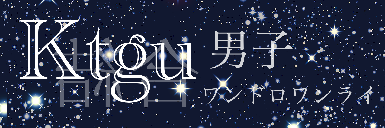 header image