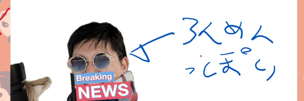 header image