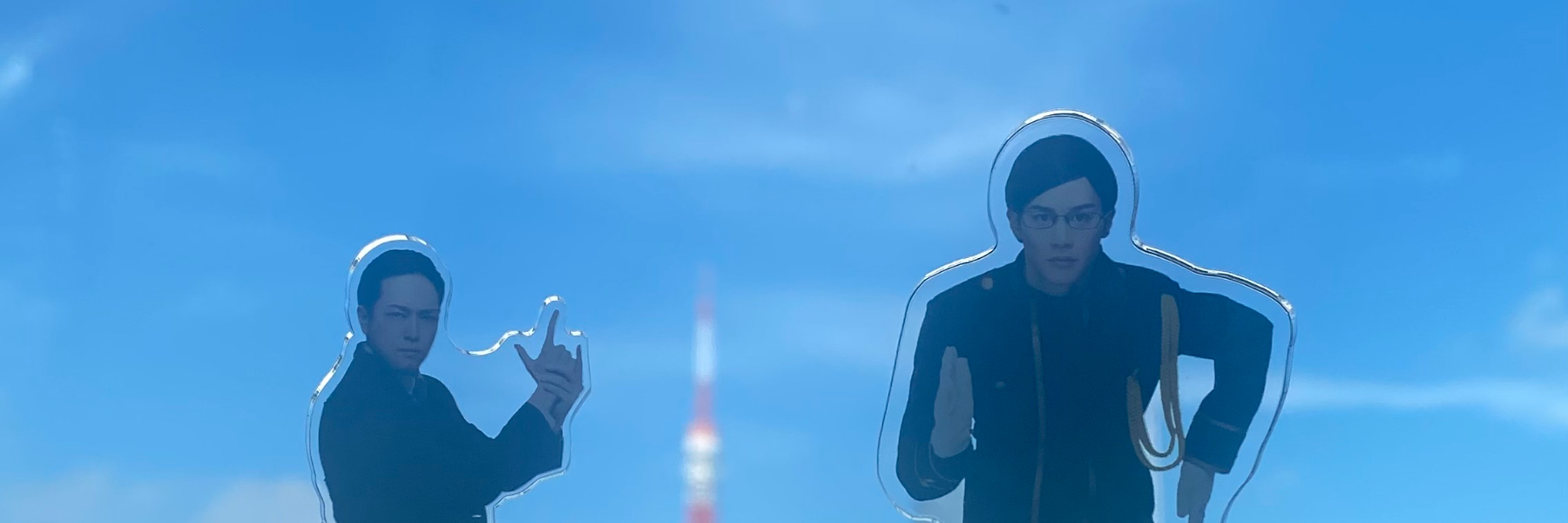 header image