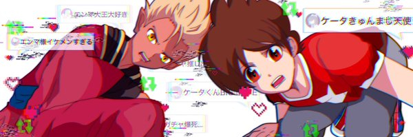 header image