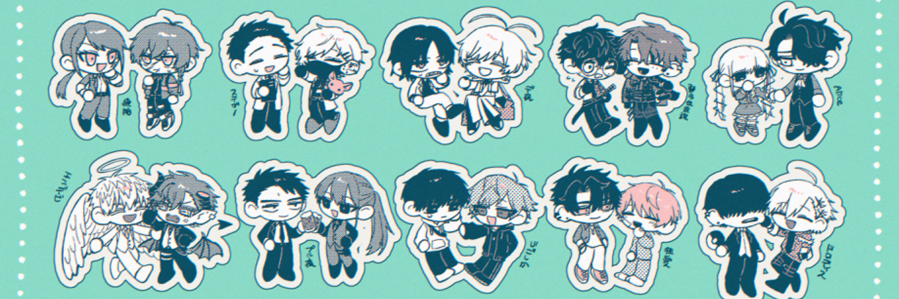header image