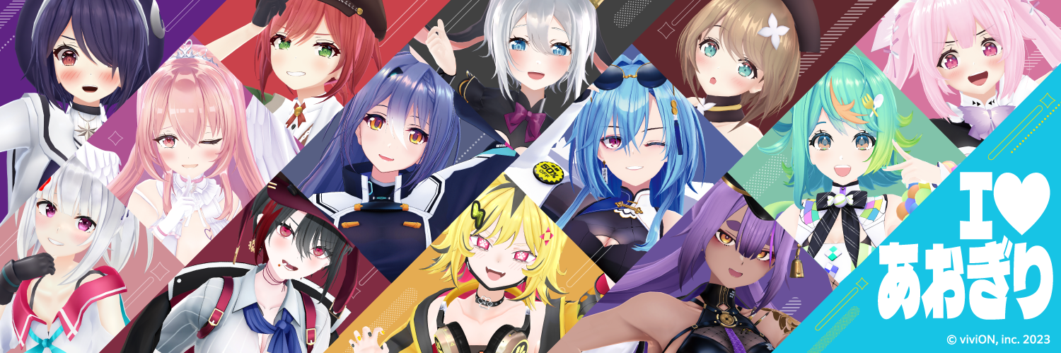 header image