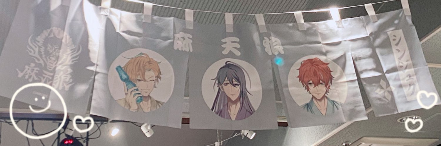header image