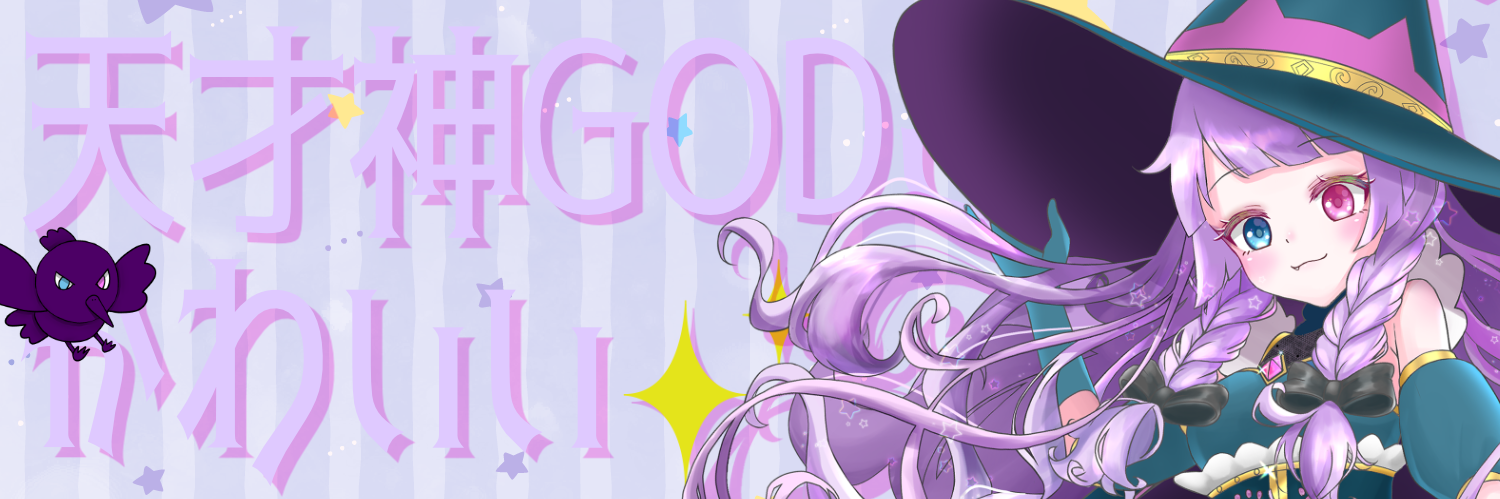 header image