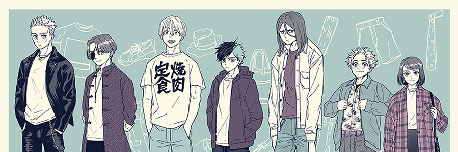 header image