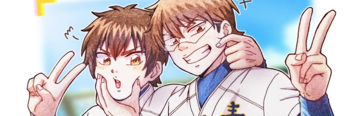 header image