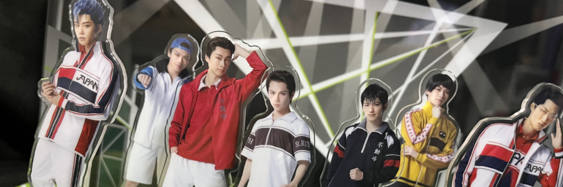 header image