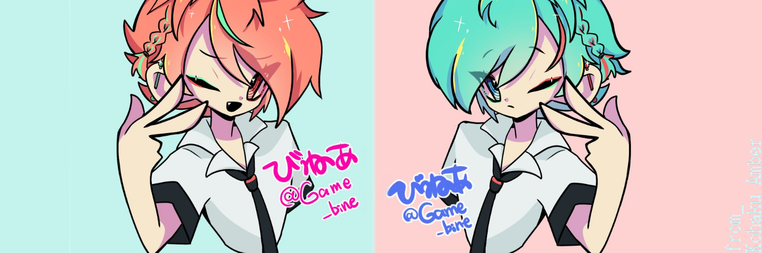 header image