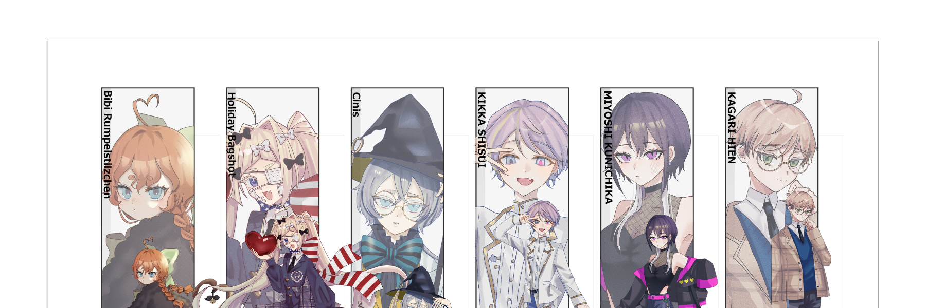 header image