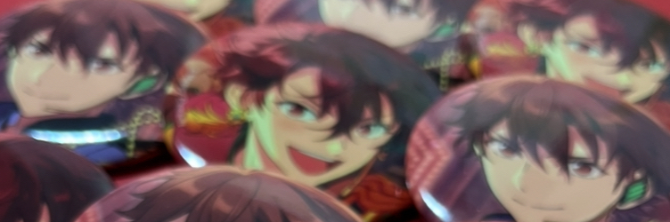 header image
