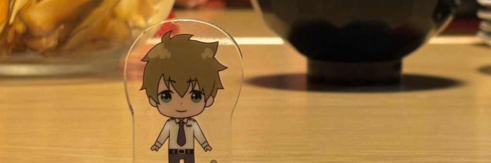 header image