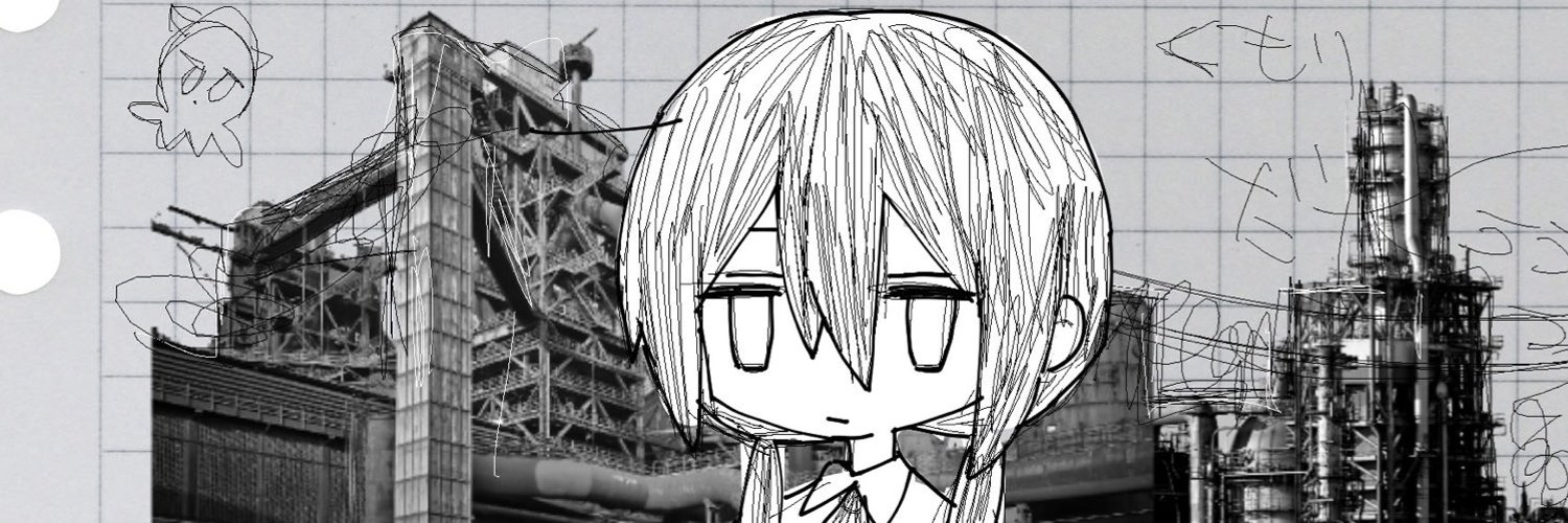 header image