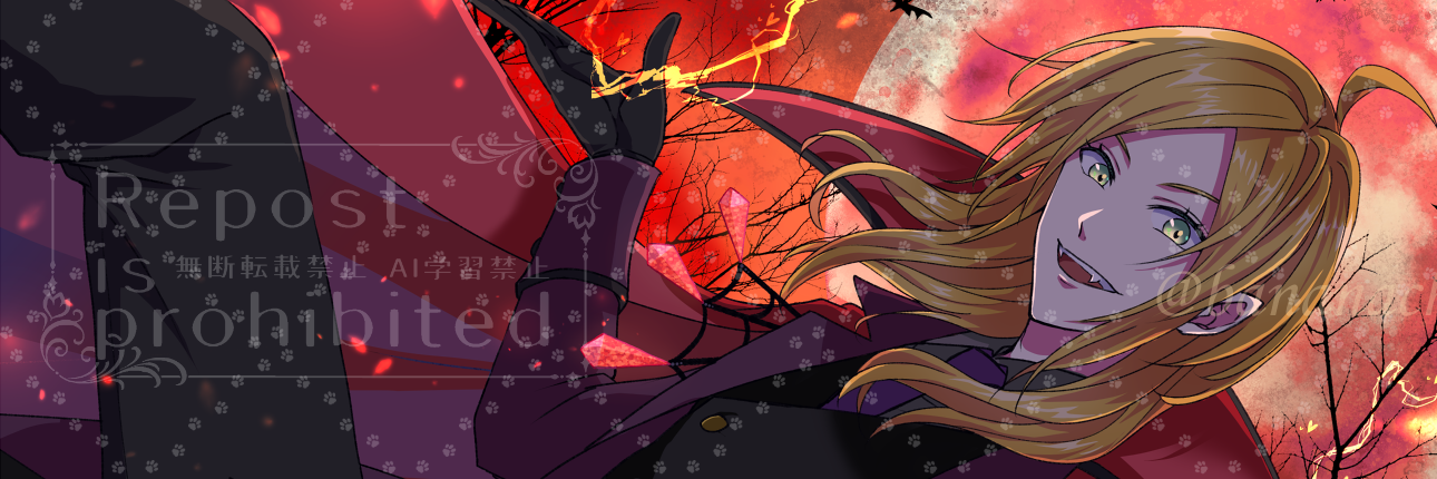 header image