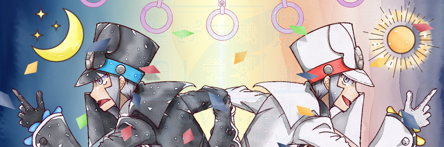 header image