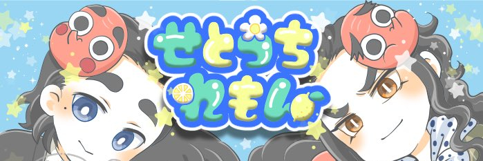 header image