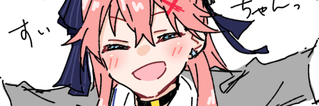 header image