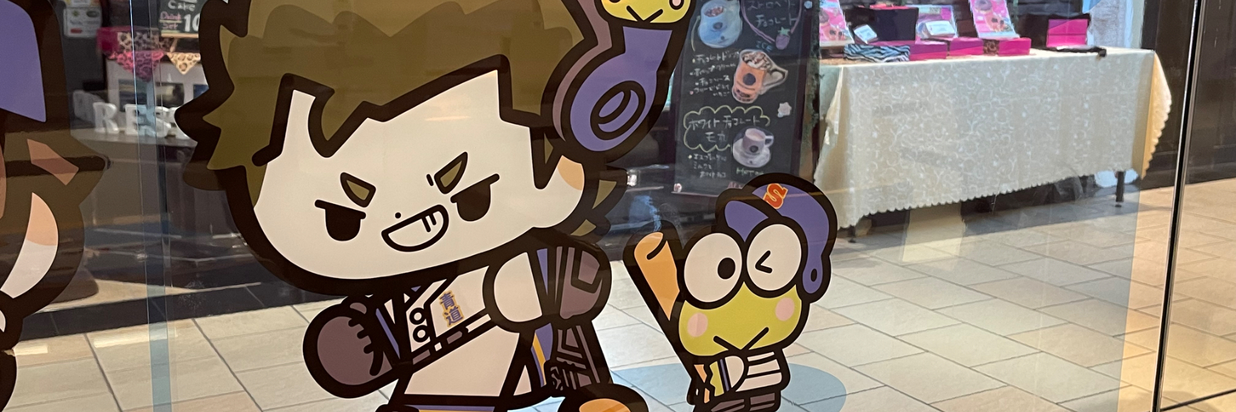 header image