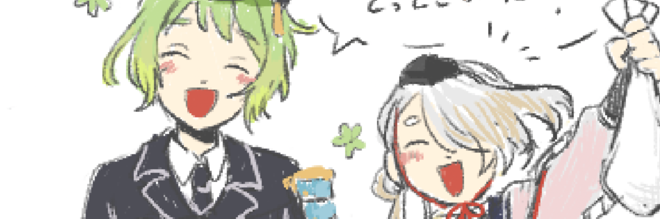 header image